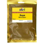 Africa’s Finest Suya Mixed Powder – 70g